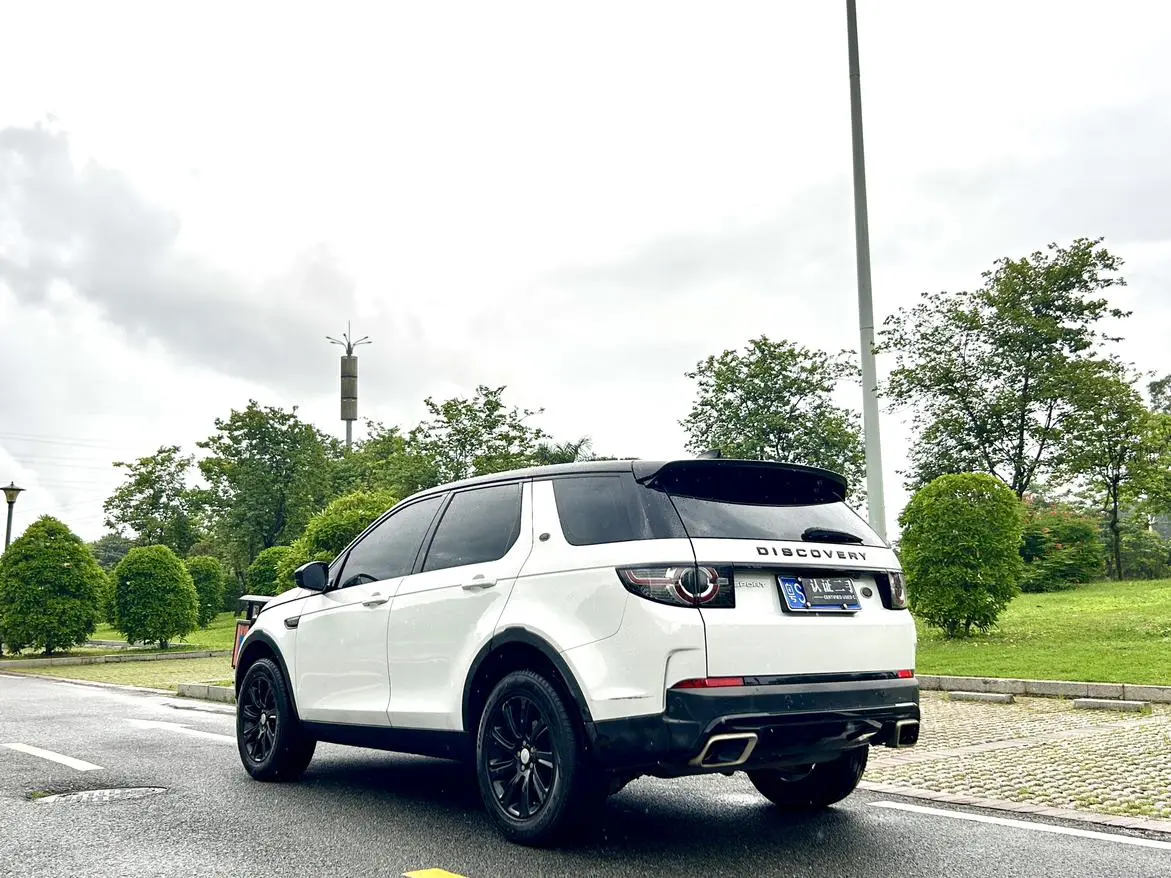 Land Rover Discovery Sport 2018 240PS SE