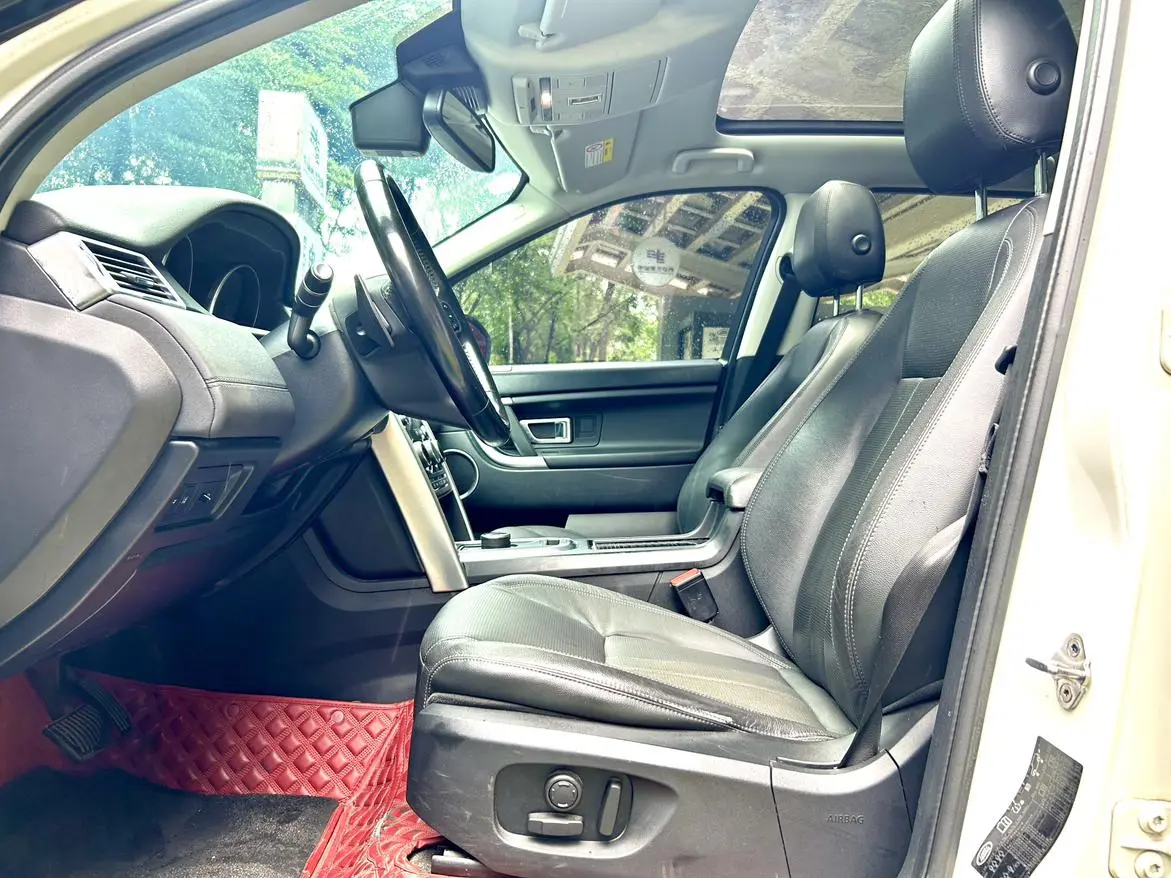 Land Rover Discovery Sport 2018 240PS SE