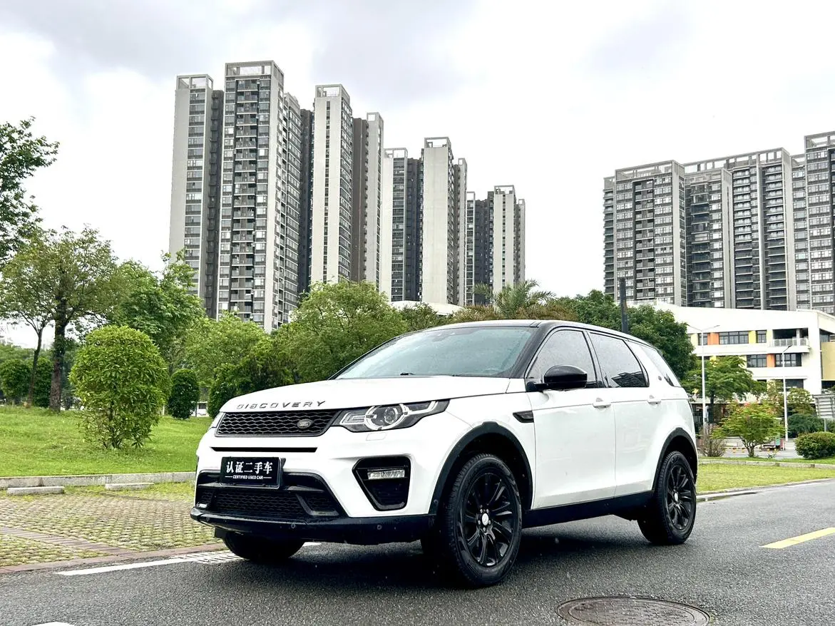 Land Rover Discovery Sport 2018 240PS SE