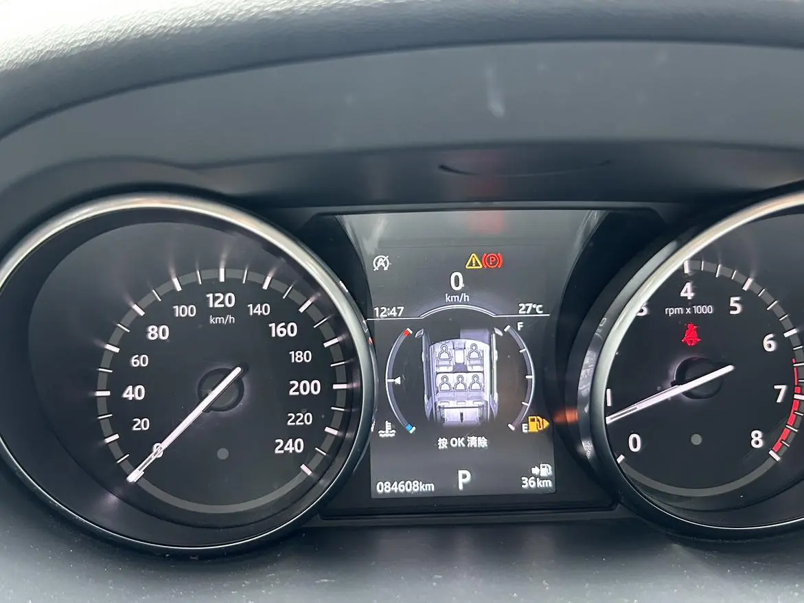 Land Rover Discovery Sport 2018 240PS SE