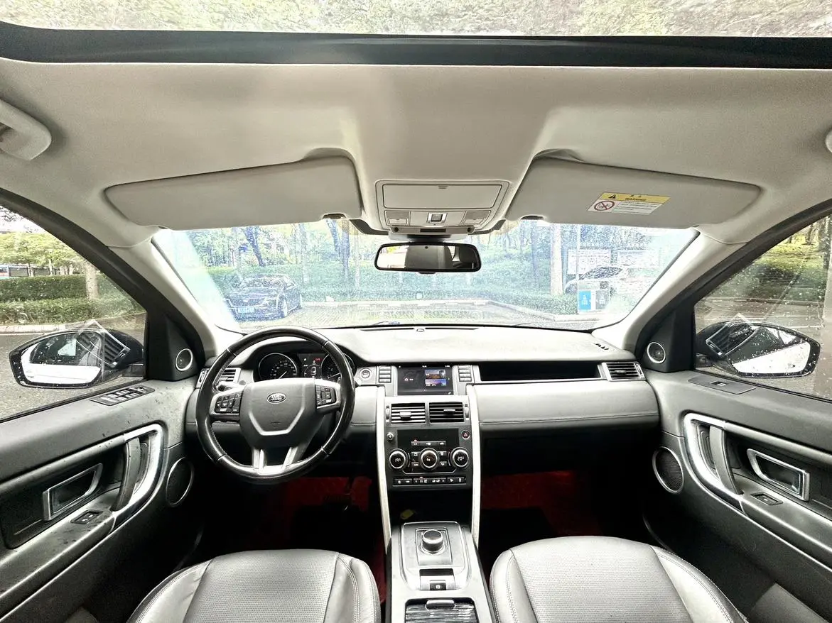 Land Rover Discovery Sport 2018 240PS SE