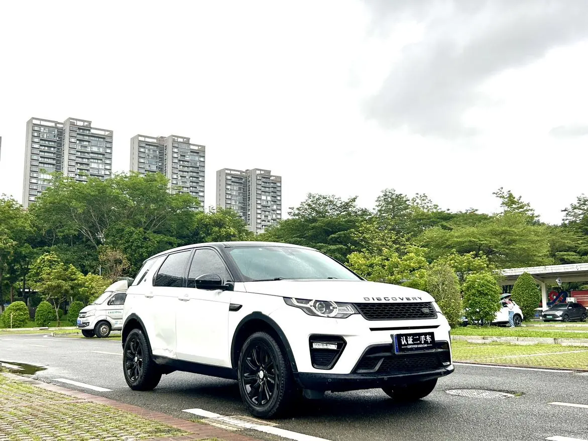 Land Rover Discovery Sport 2018 240PS SE
