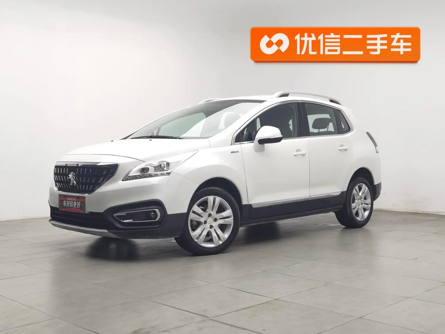 Peugeot 3008 2018 350THP Auto Classic