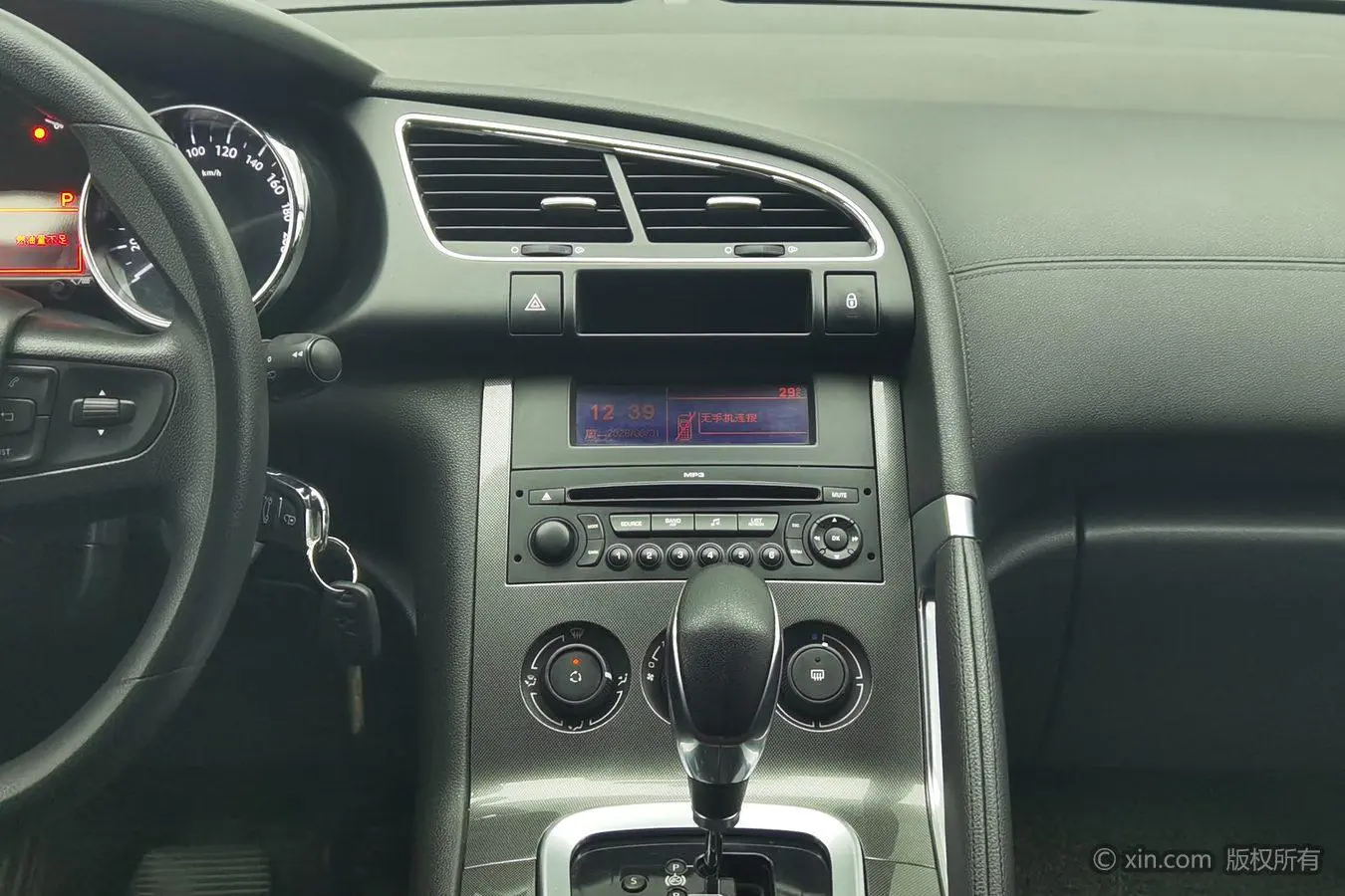 Peugeot 3008 2018 350THP Auto Classic