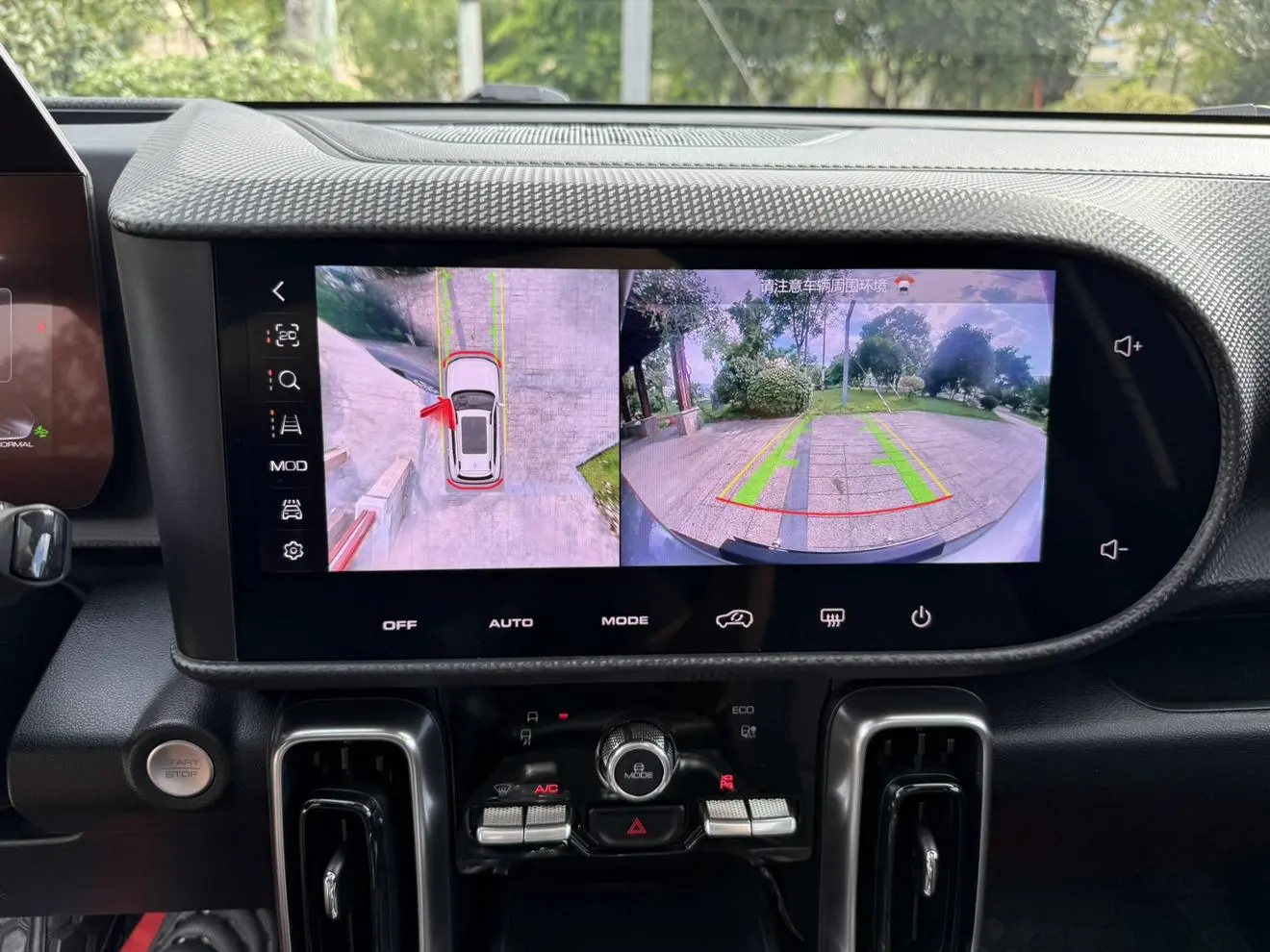 Haval Big Dog 2021 1.5T 2WD
