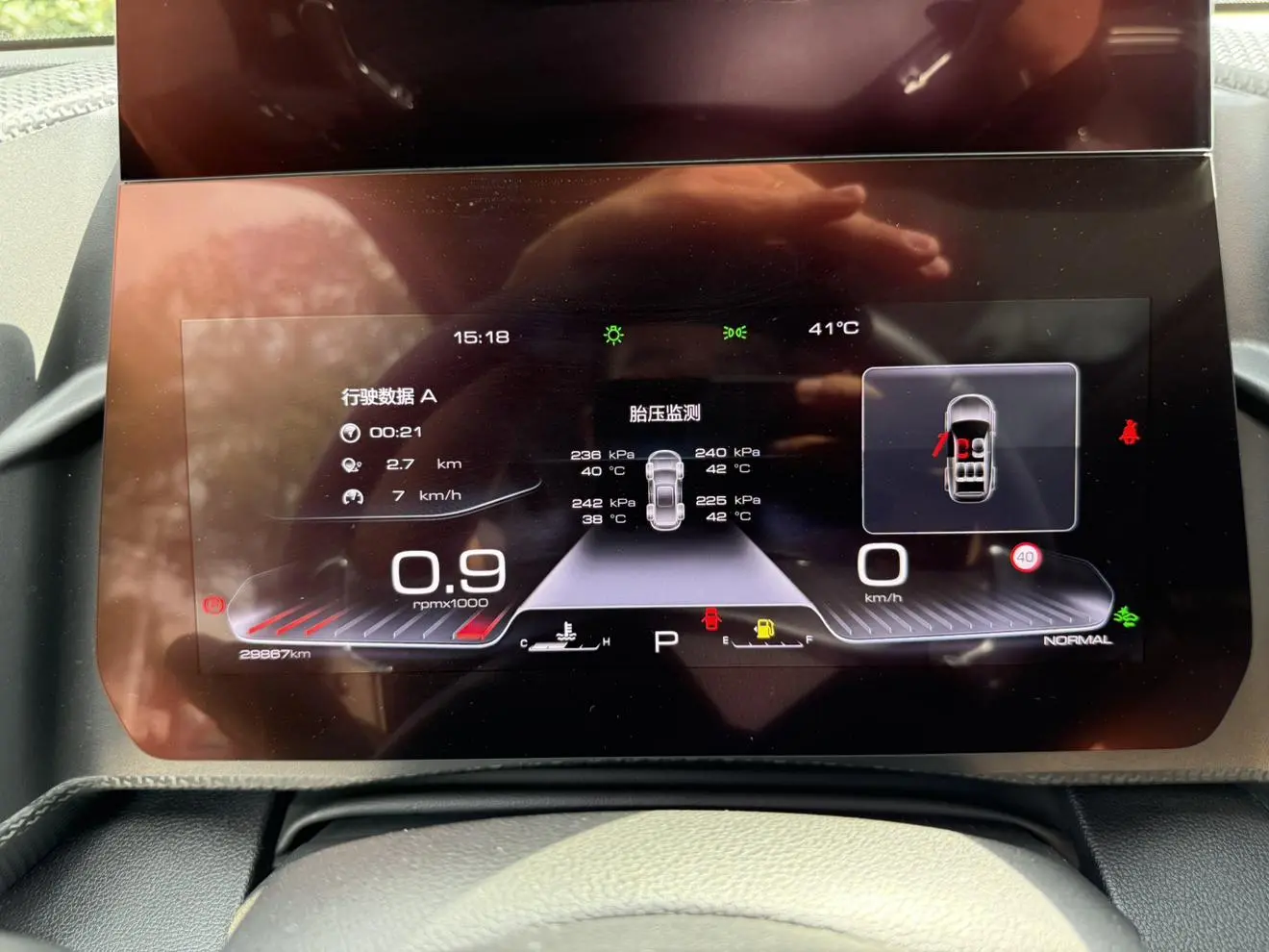 Haval Big Dog 2021 1.5T 2WD