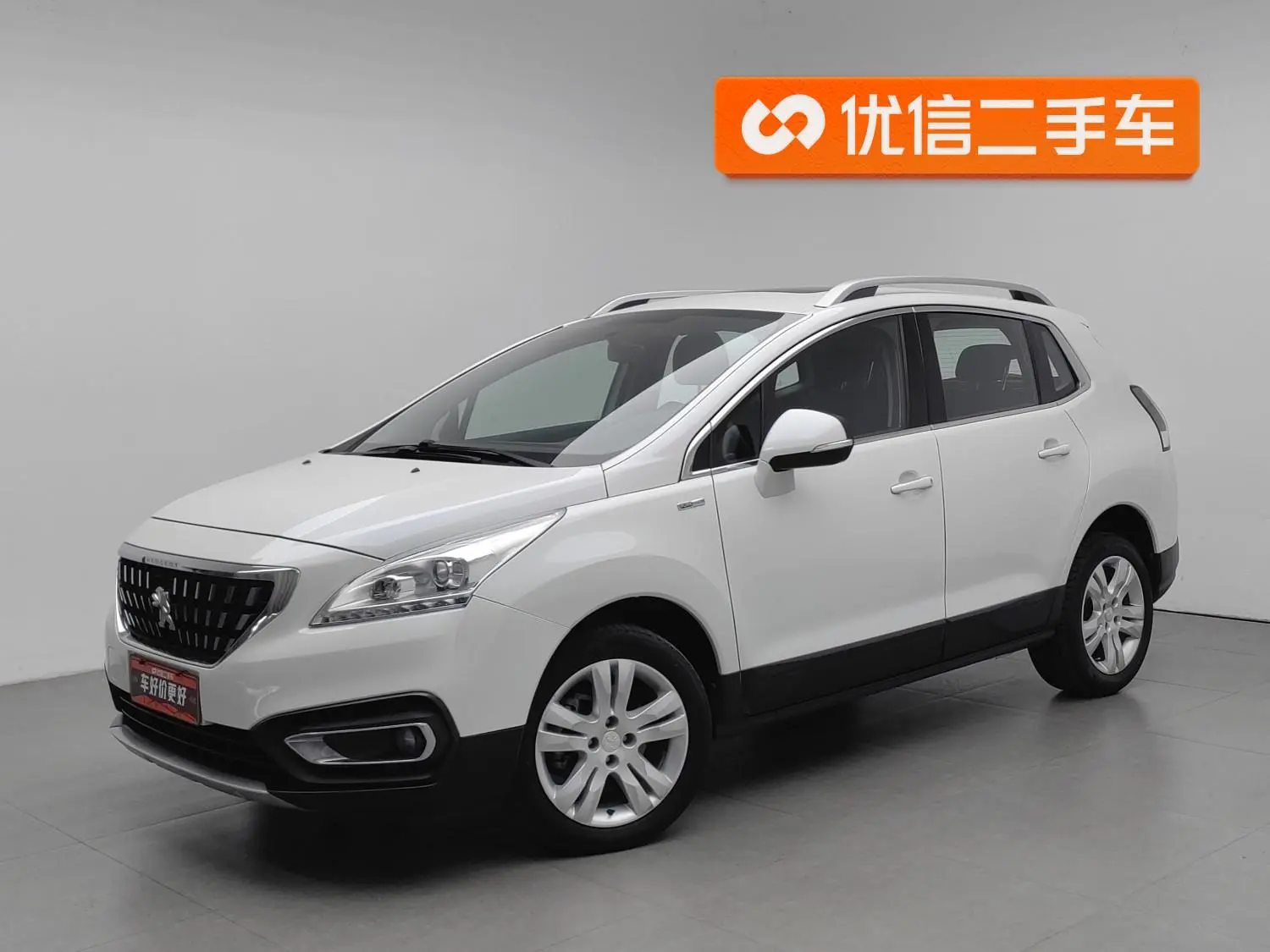 Peugeot 3008 2019 350THP Auto Leading