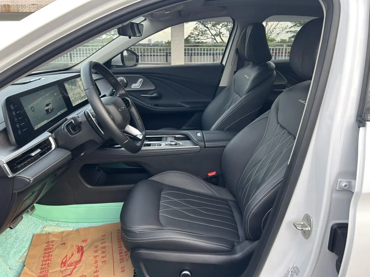 Chery Arrizo 8 2024 High Performance 2.0T DCT Dynamic