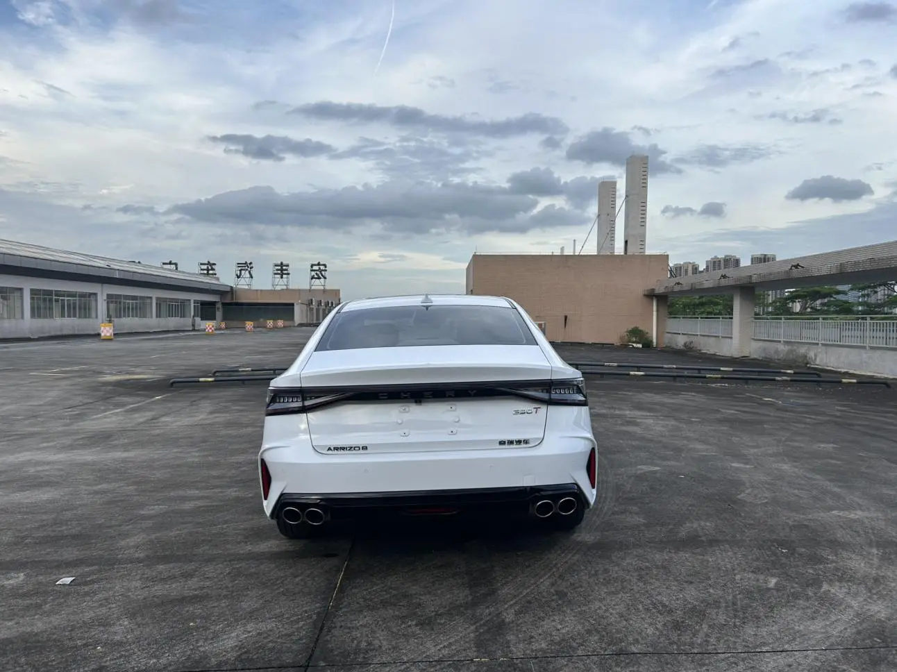 Chery Arrizo 8 2024 High Performance 2.0T DCT Dynamic