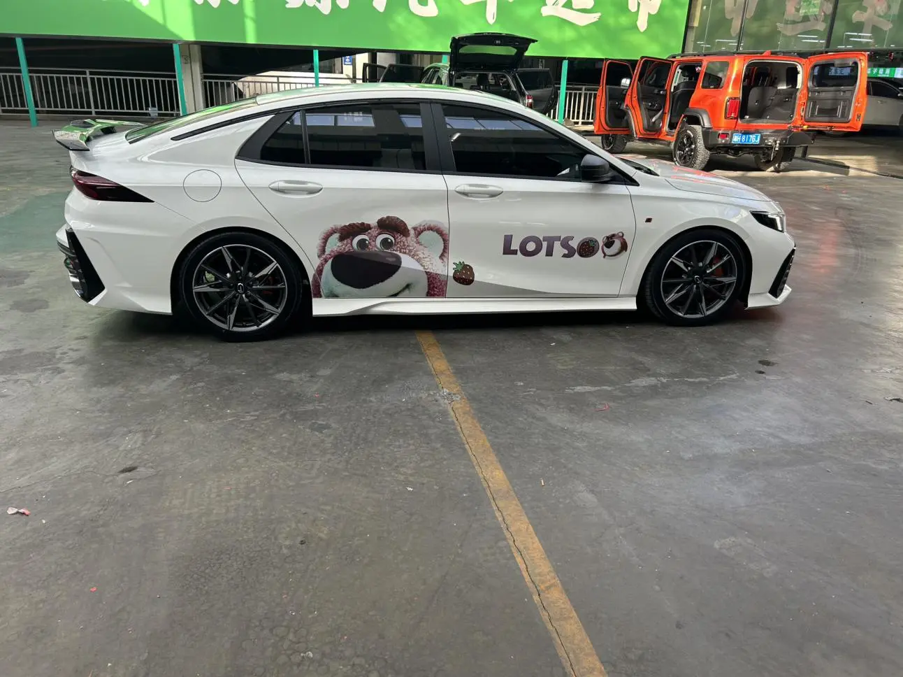 GAC Trumpchi Empow 2023 400T Auto R Max