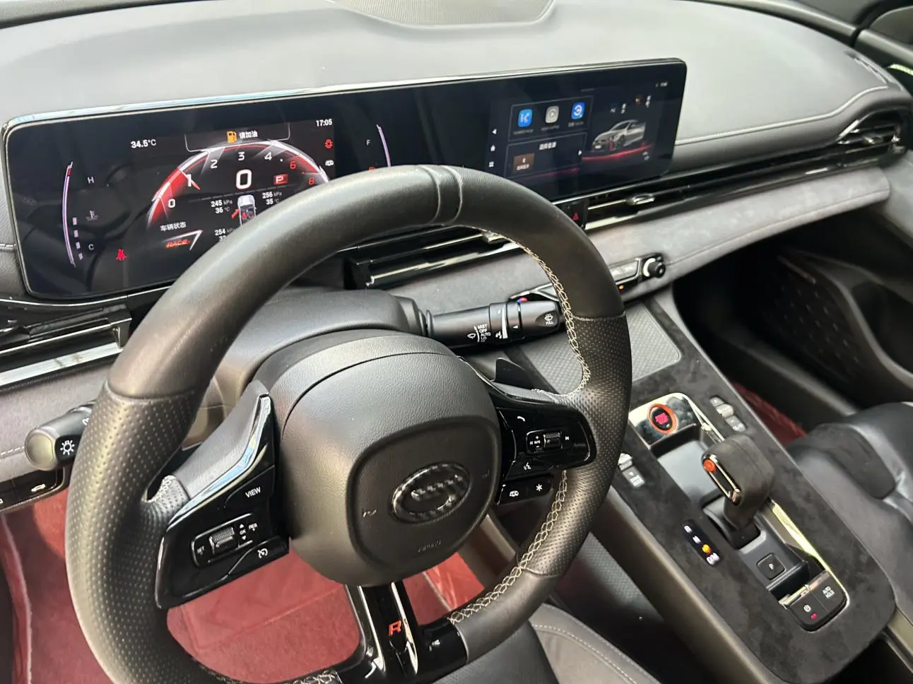 GAC Trumpchi Empow 2023 400T Auto R Max