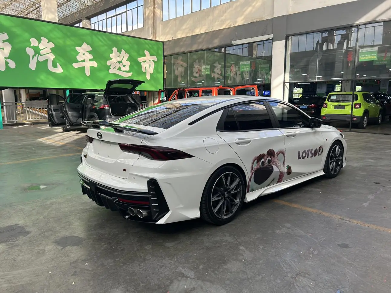 GAC Trumpchi Empow 2023 400T Auto R Max