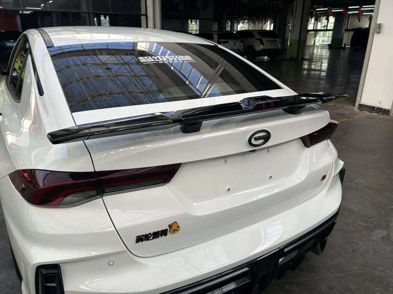 GAC Trumpchi Empow 2023 400T Auto R Max