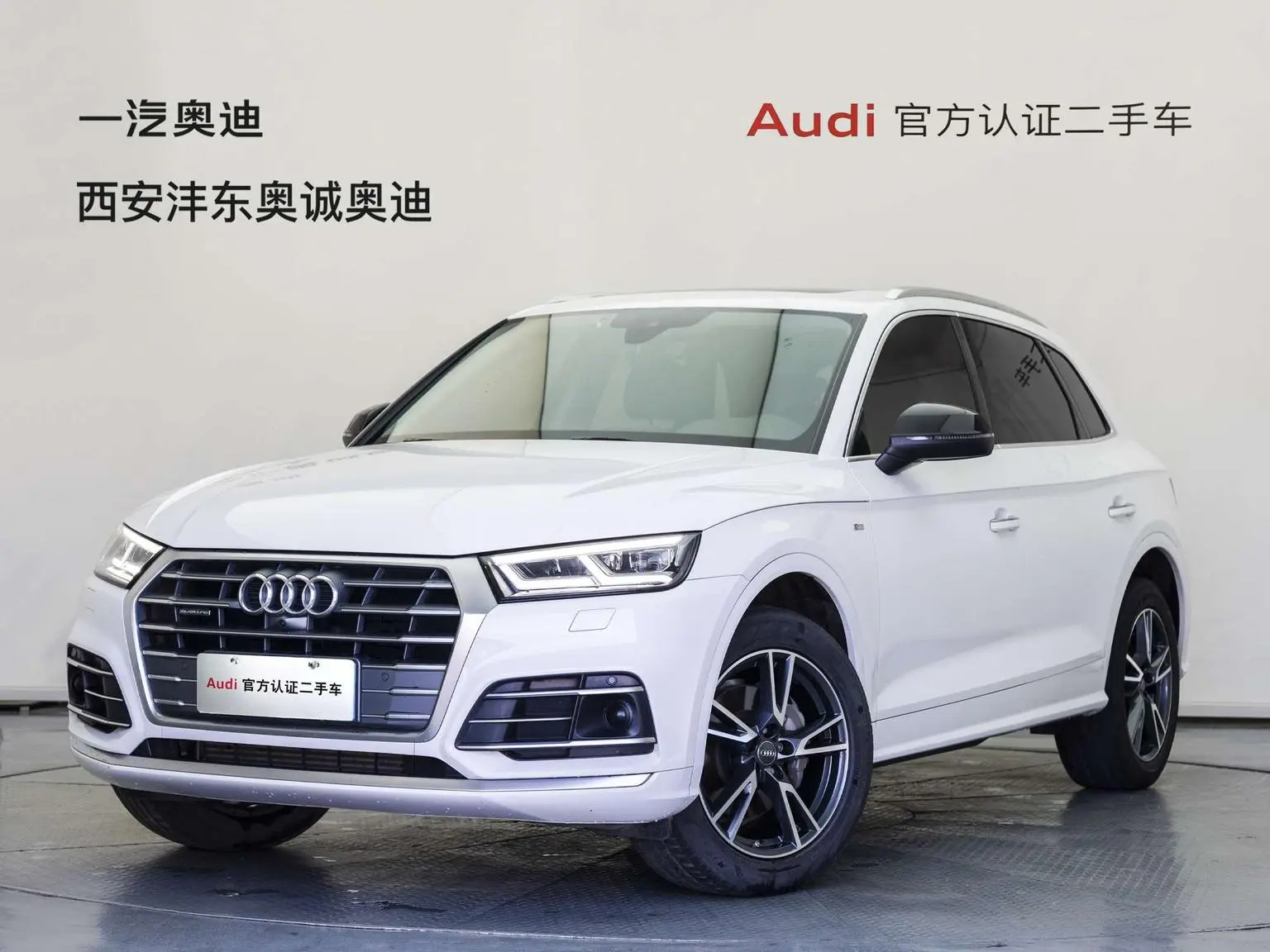 Audi Q5L 2020 Facelift 40 TFSI Fashion