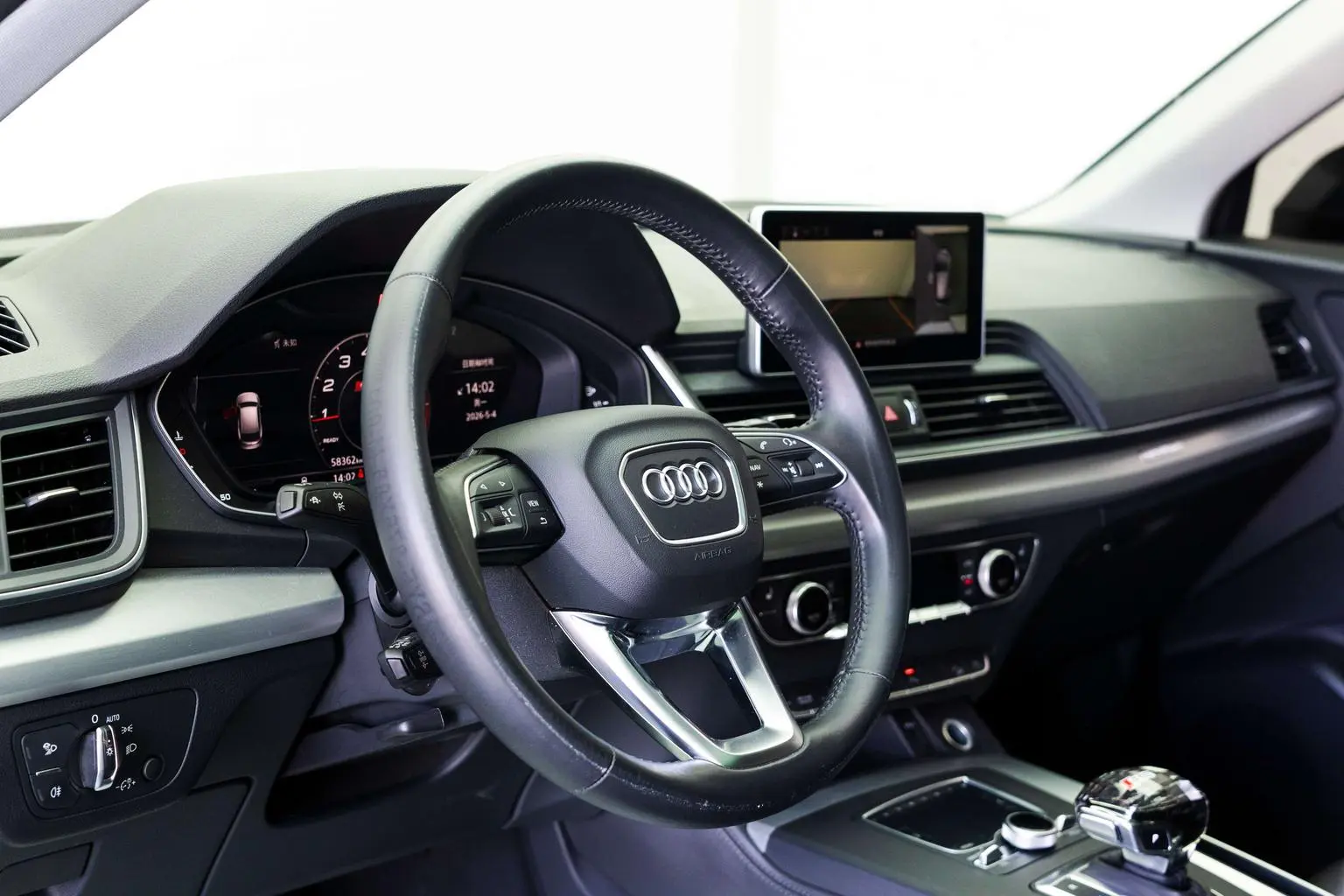 Audi Q5L 2020 Facelift 40 TFSI Fashion