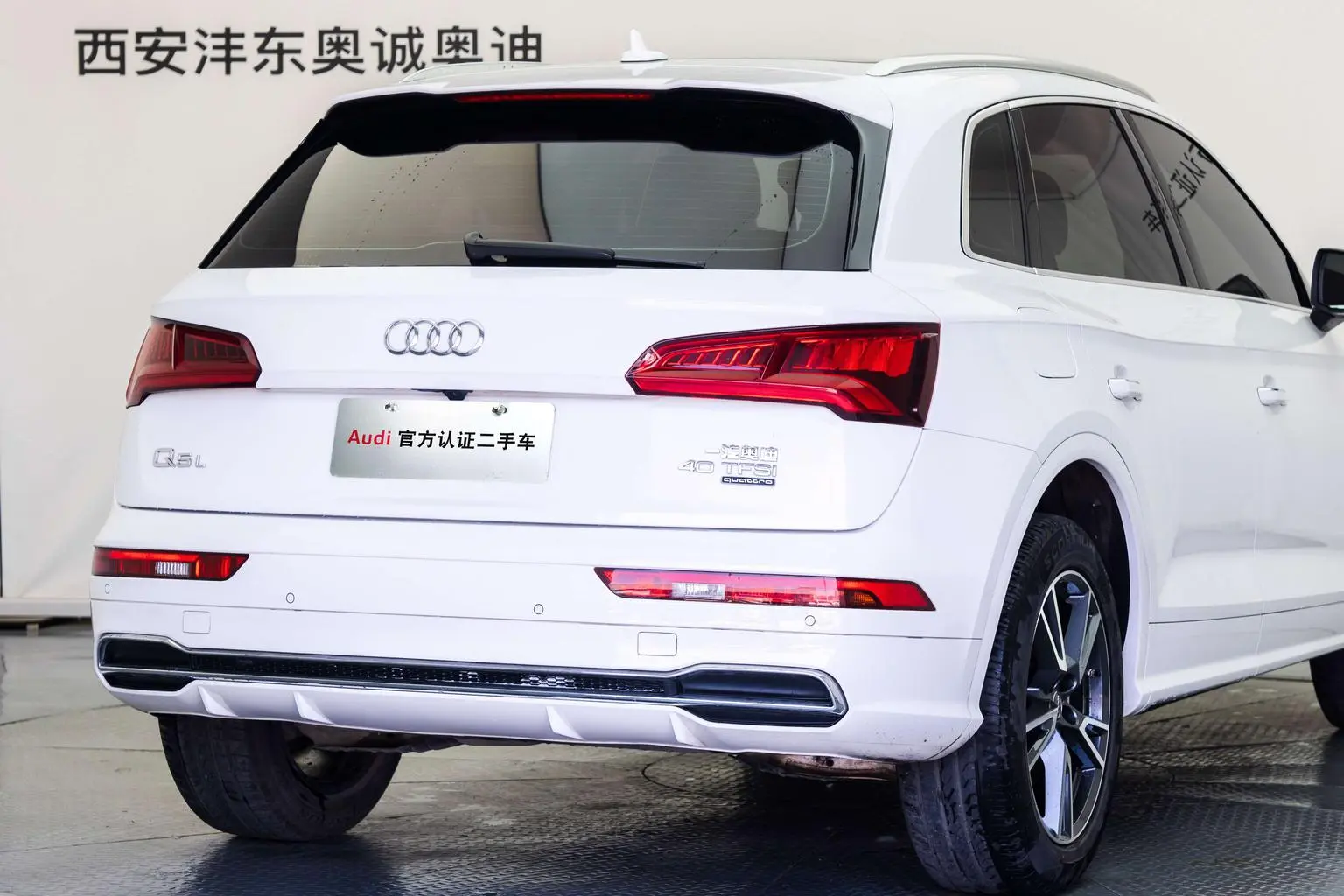 Audi Q5L 2020 Facelift 40 TFSI Fashion