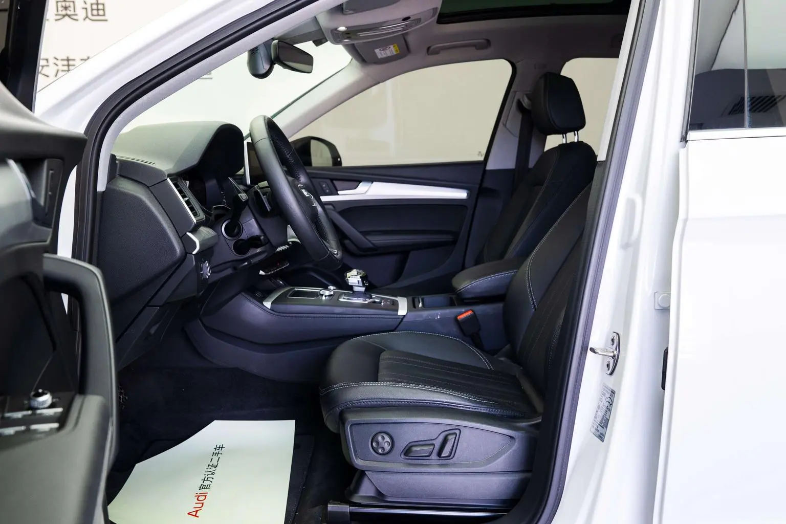 Audi Q5L 2020 Facelift 40 TFSI Fashion
