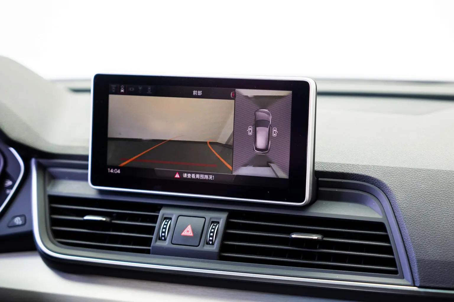 Audi Q5L 2020 Facelift 40 TFSI Fashion