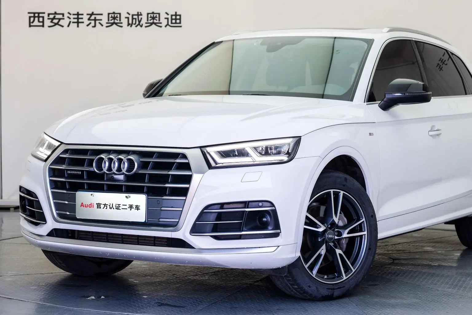 Audi Q5L 2020 Facelift 40 TFSI Fashion