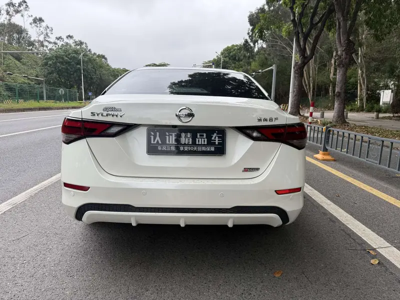 Sylphy 2022 1.6L XL CVT Enjoy Edition