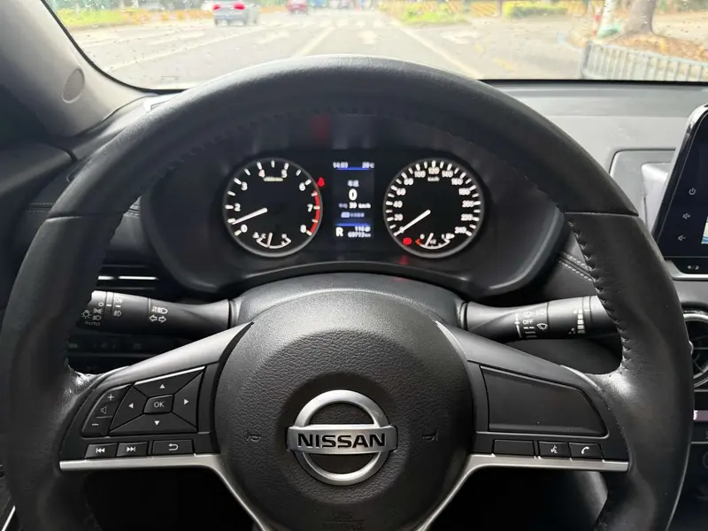 Sylphy 2022 1.6L XL CVT Enjoy Edition