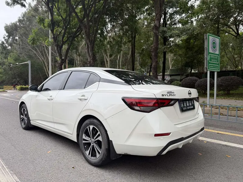 Sylphy 2022 1.6L XL CVT Enjoy Edition