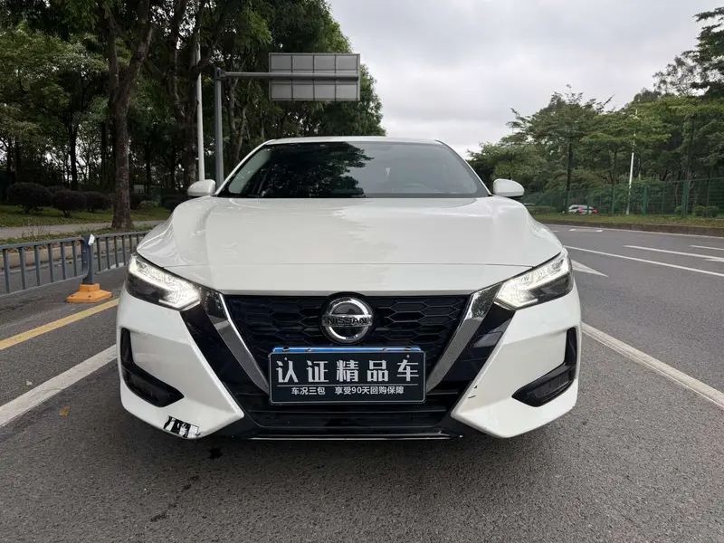 Sylphy 2022 1.6L XL CVT Enjoy Edition
