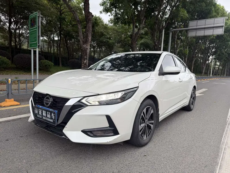 Sylphy 2022 1.6L XL CVT Enjoy Edition