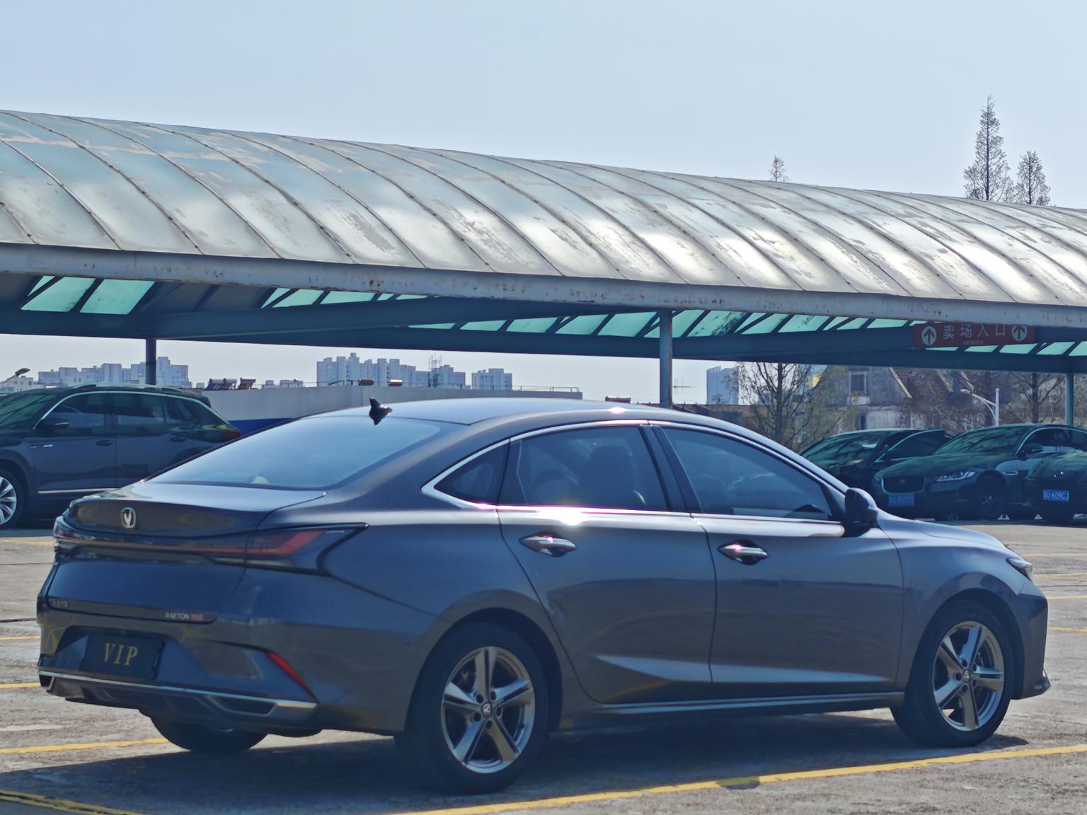Changan Raeton PLUS 2023 1.5T DCT Luxury