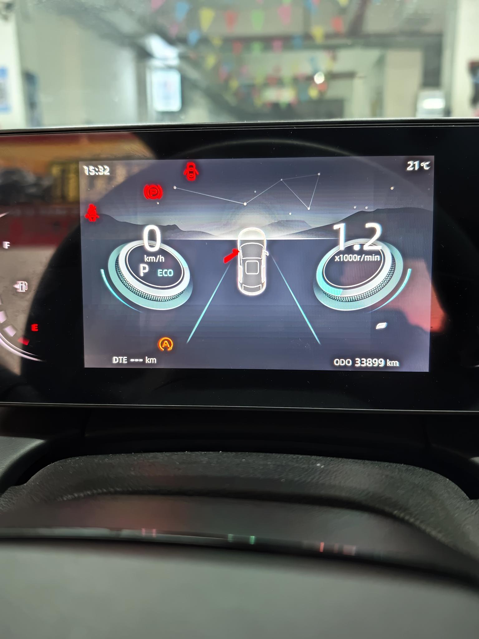 Changan Raeton PLUS 2023 1.5T DCT Luxury