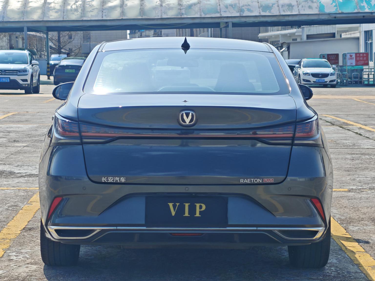 Changan Raeton PLUS 2023 1.5T DCT Luxury