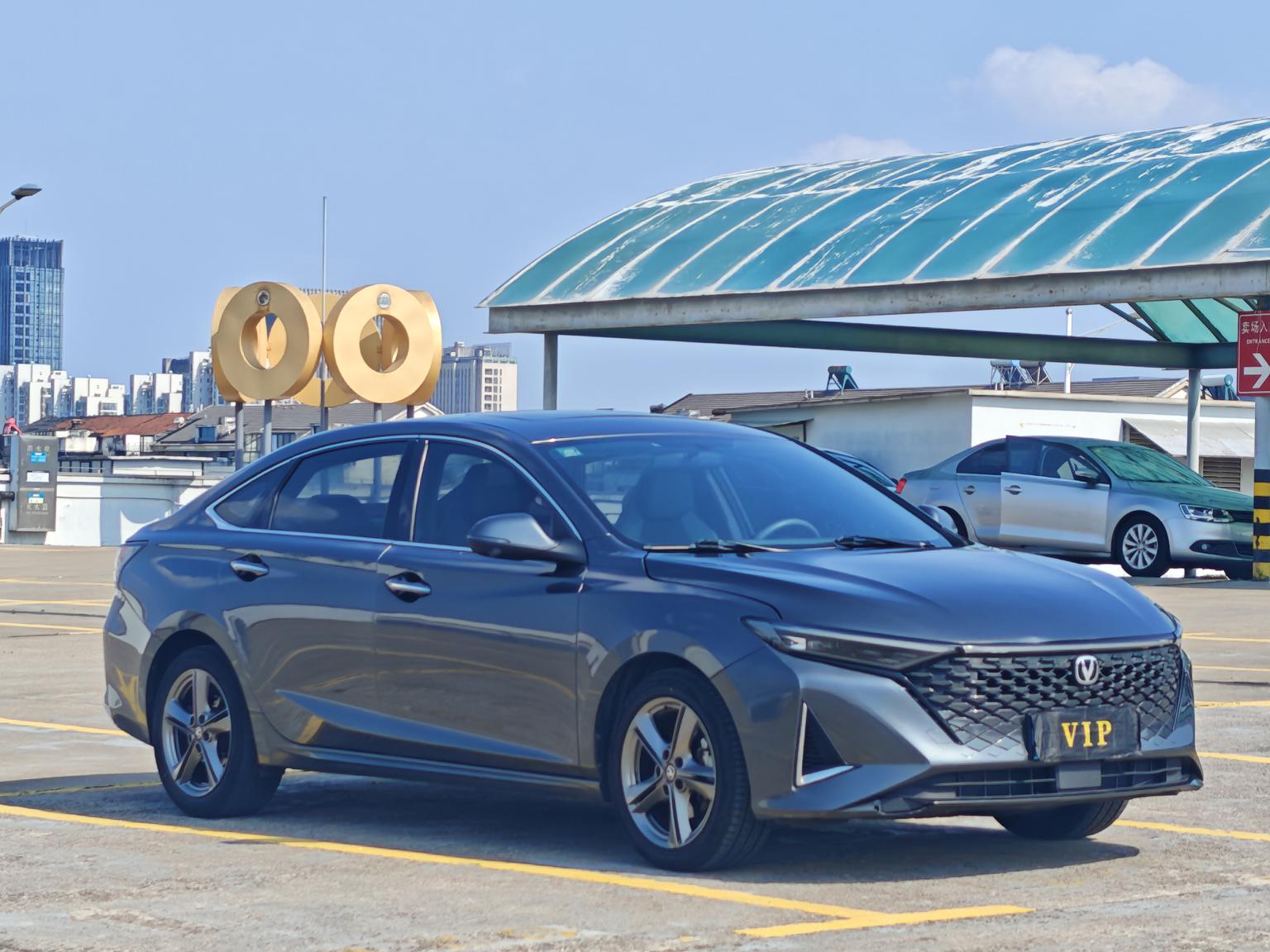 Changan Raeton PLUS 2023 1.5T DCT Luxury