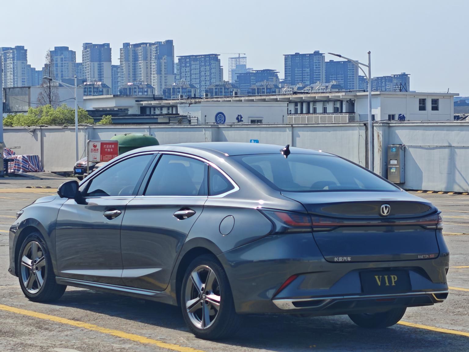 Changan Raeton PLUS 2023 1.5T DCT Luxury