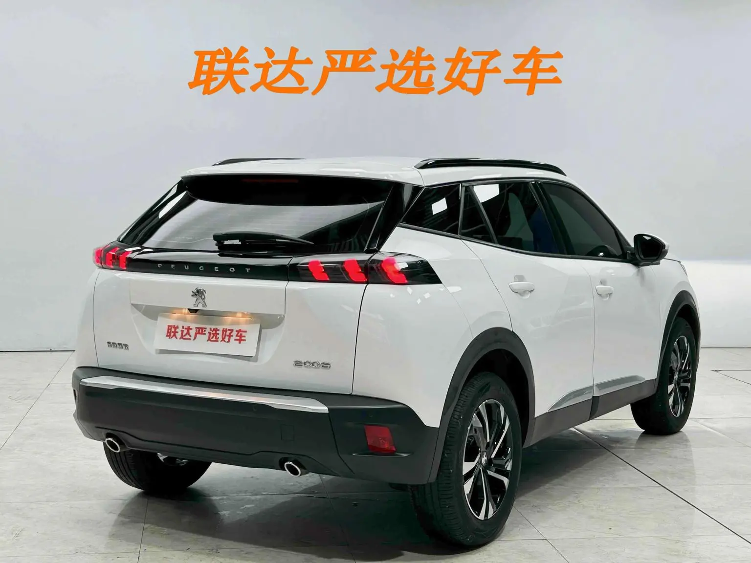 Peugeot 2008 2022 230THP THE ONE