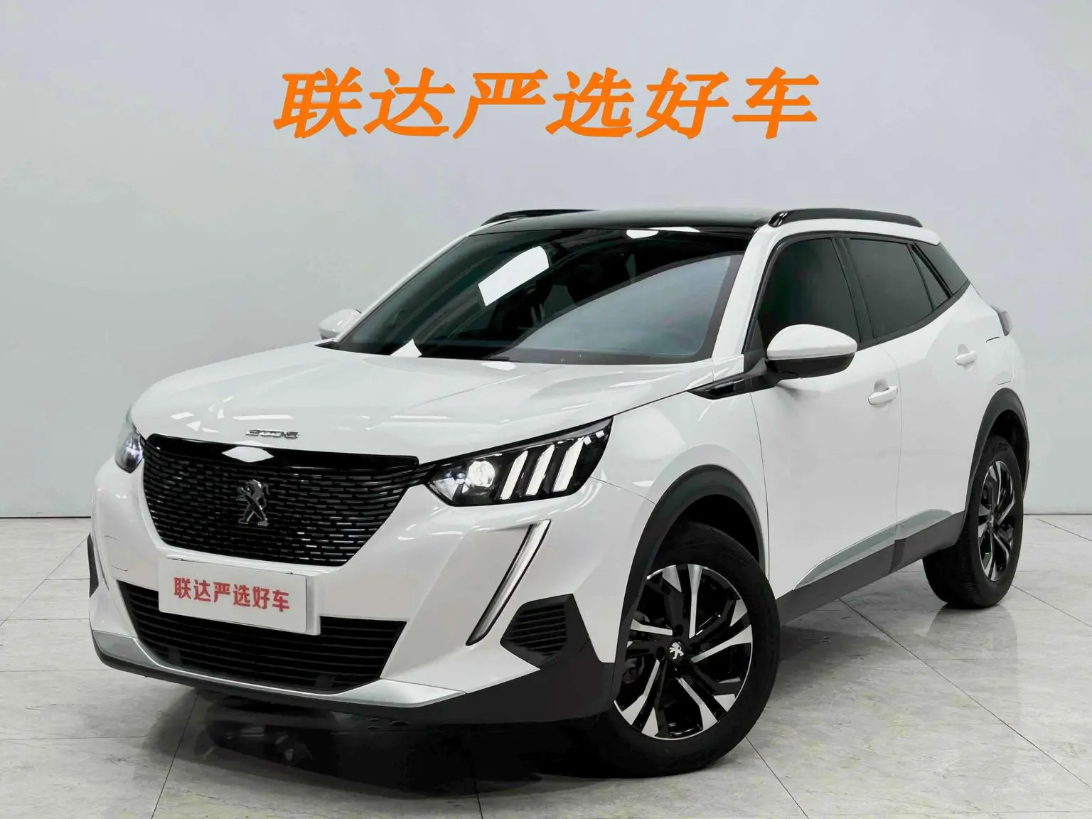 Peugeot 2008 2022 230THP THE ONE