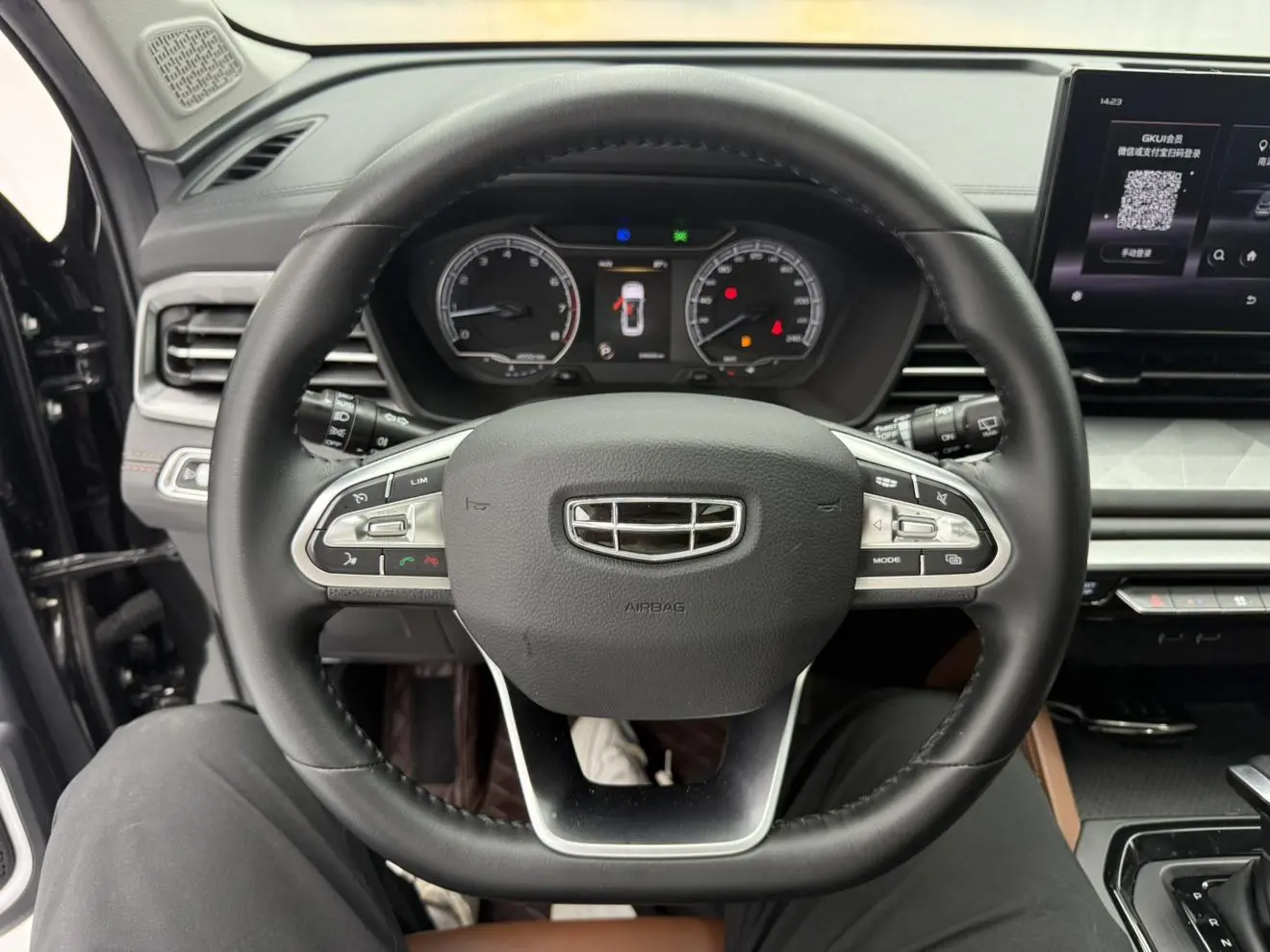Geely X6 2020 1.4T Auto Luxury