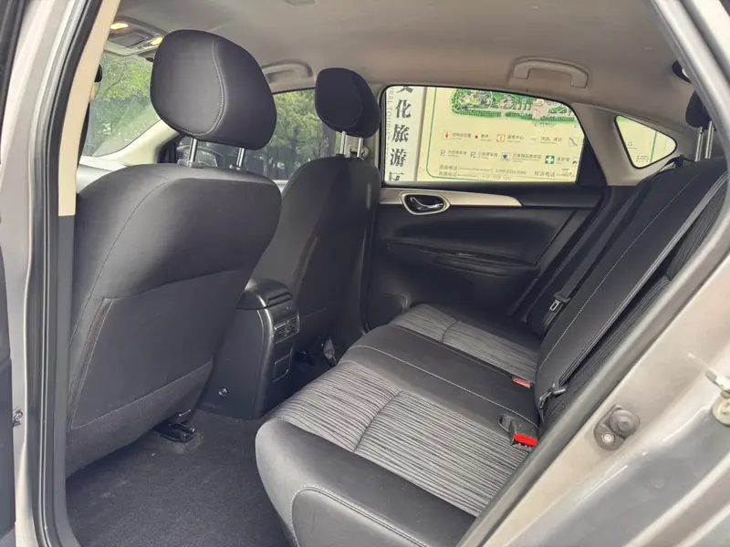 Sylphy 2022 Classic 1.6 XE CVT Comfort Edition