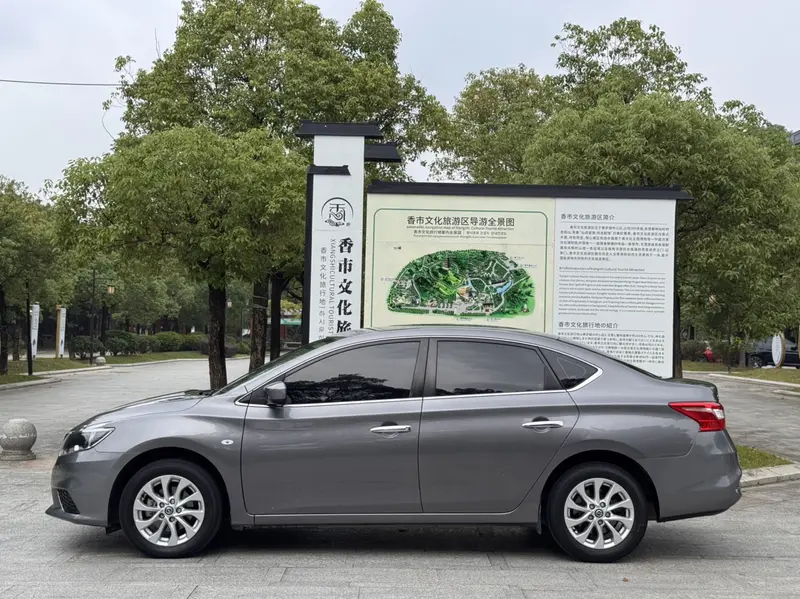 Sylphy 2022 Classic 1.6 XE CVT Comfort Edition