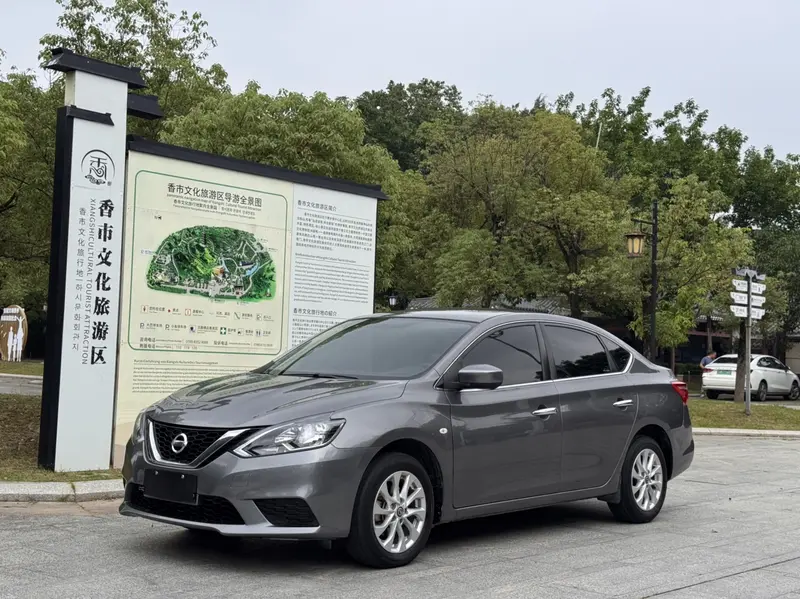 Sylphy 2022 Classic 1.6 XE CVT Comfort Edition