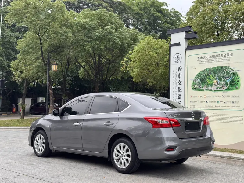 Sylphy 2022 Classic 1.6 XE CVT Comfort Edition