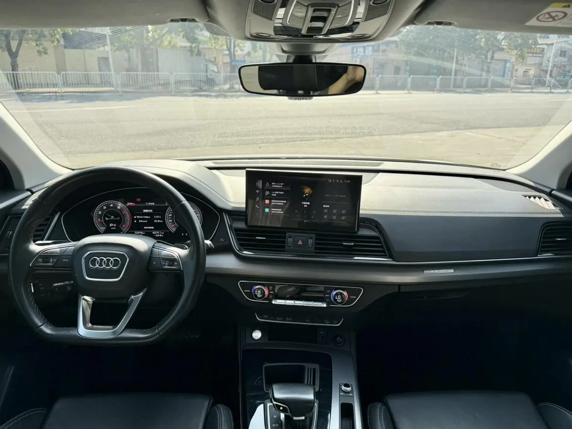 Audi Q5L 2021 40 TFSI Dynamic Fashion