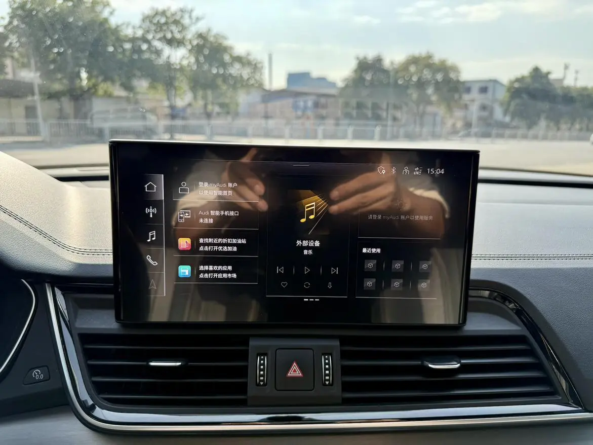 Audi Q5L 2021 40 TFSI Dynamic Fashion