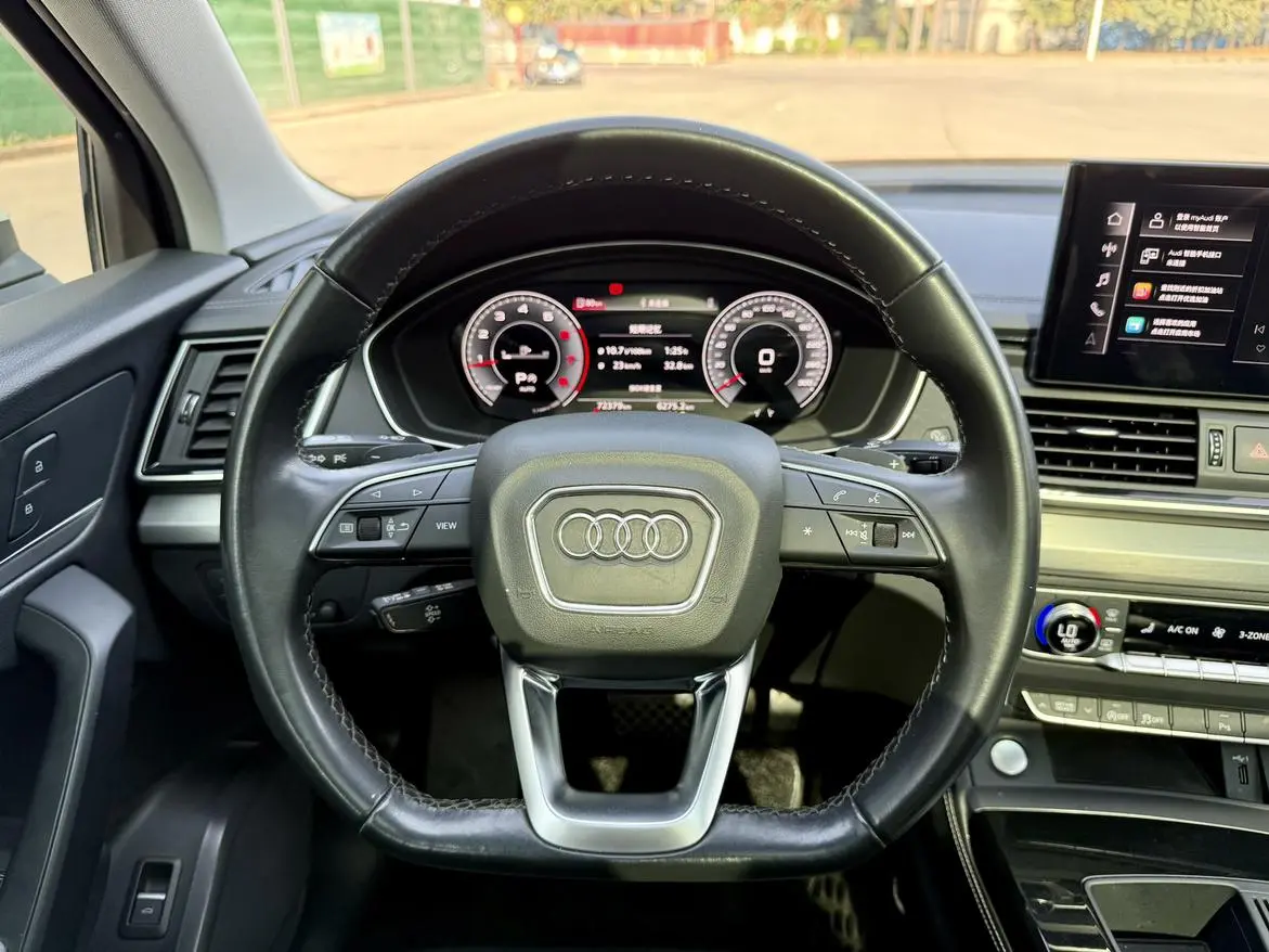 Audi Q5L 2021 40 TFSI Dynamic Fashion