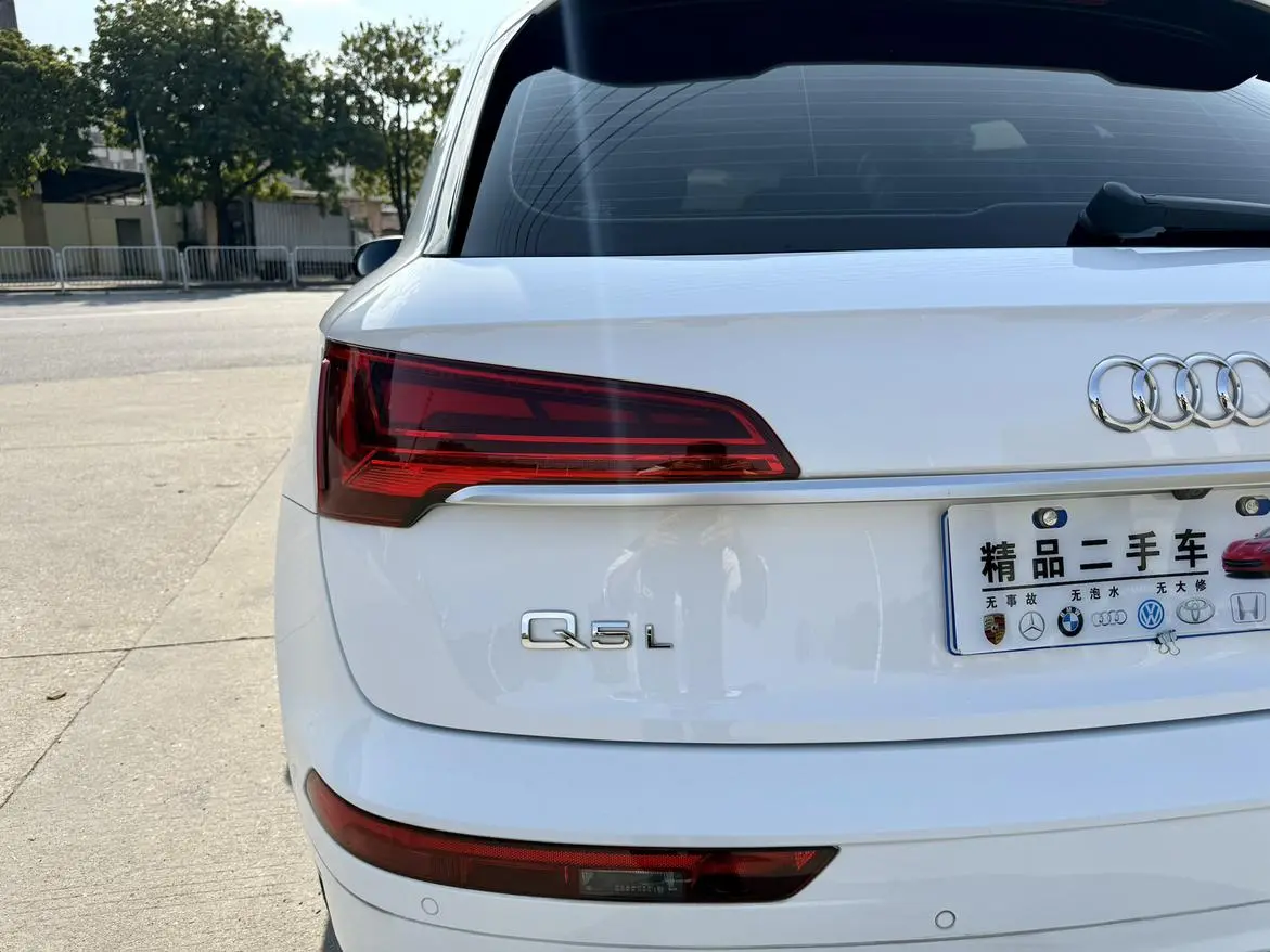 Audi Q5L 2021 40 TFSI Dynamic Fashion