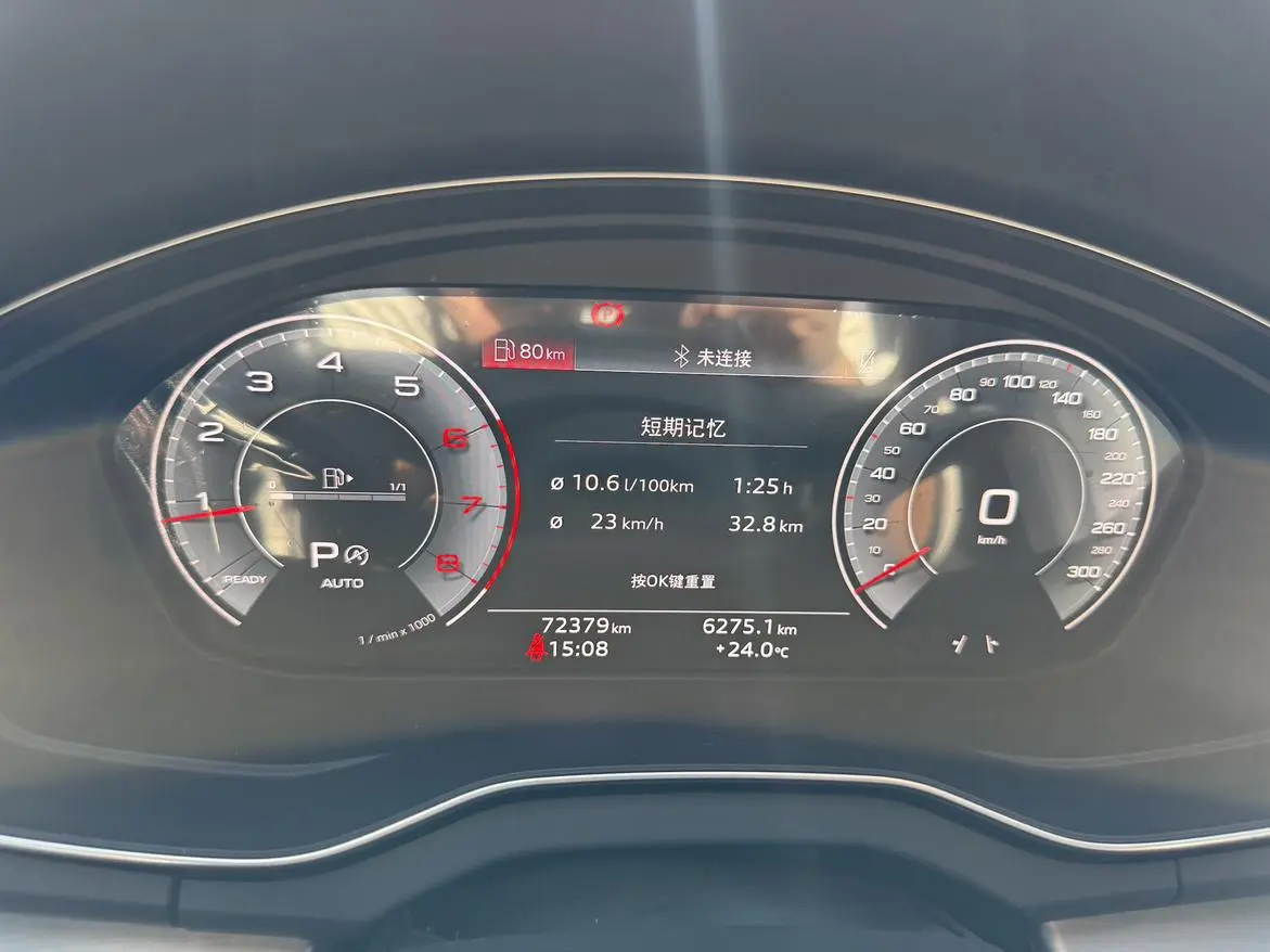 Audi Q5L 2021 40 TFSI Dynamic Fashion