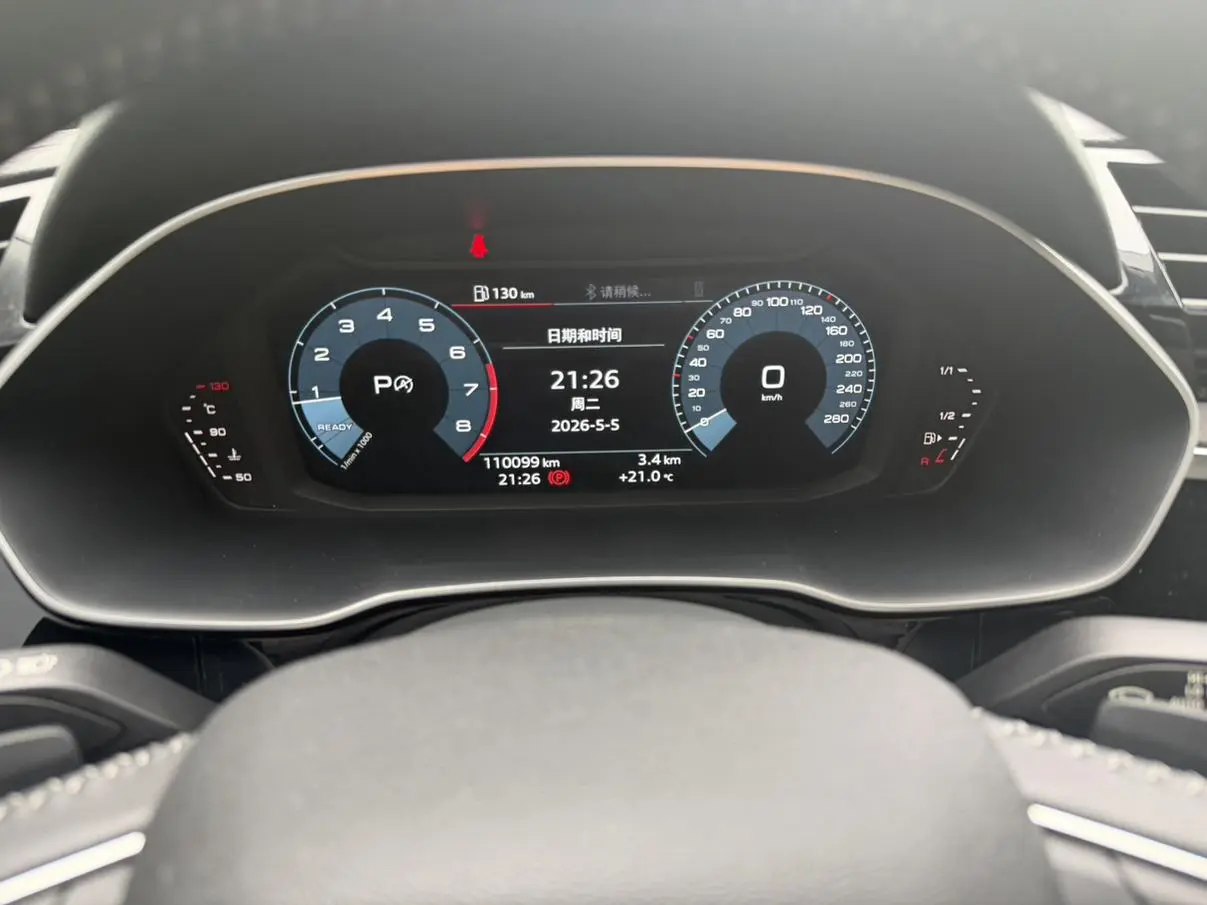 Audi Q3 2020 35 TFSI Dynamic Fashion