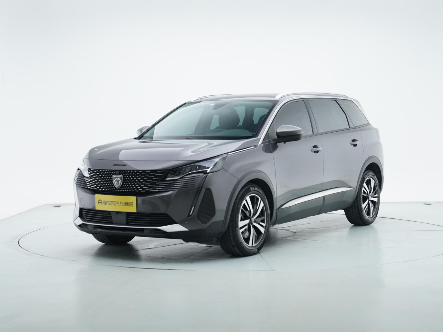 Peugeot 5008 2023 400THP 5 seat