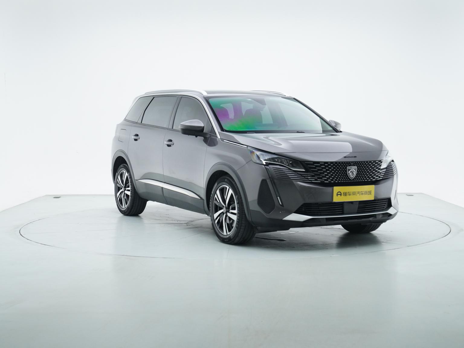 Peugeot 5008 2023 400THP 5 seat