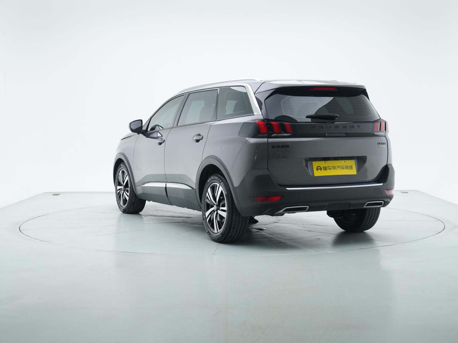 Peugeot 5008 2023 400THP 5 seat