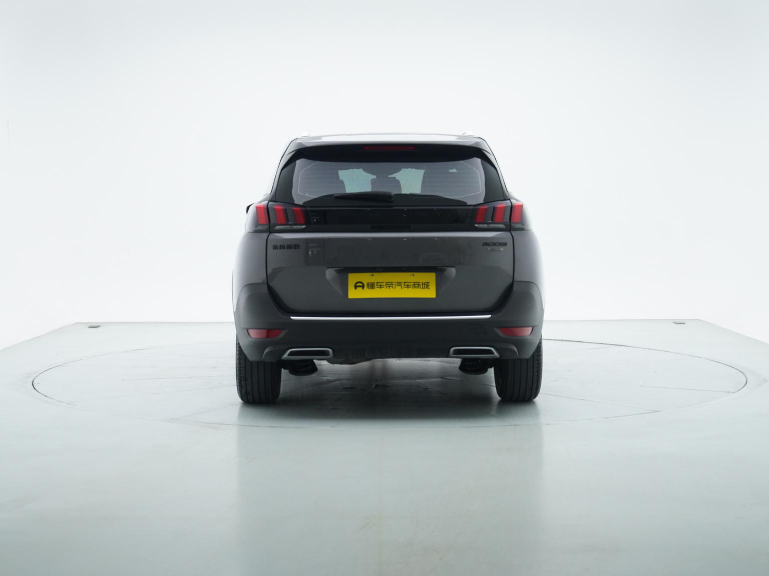 Peugeot 5008 2023 400THP 5 seat